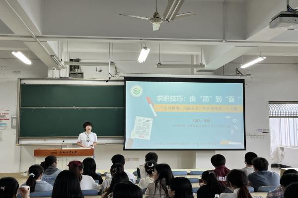 京津冀教学协同发达举动筹划签订优化区域教学总体结构