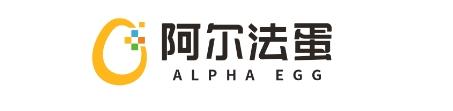 2023中邦教导科技更始TOP10出炉AI品牌领航者“阿尔法蛋”摘桂冠(图2)