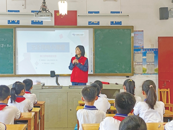 天博官网科学训导怎么落地生根？《训导三人讲》预告