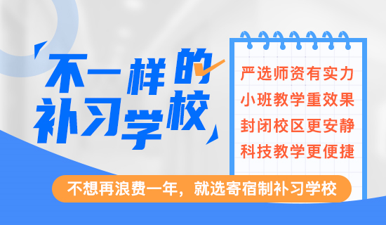 天博入口如何学习？要掌握哪些方法？(图1)