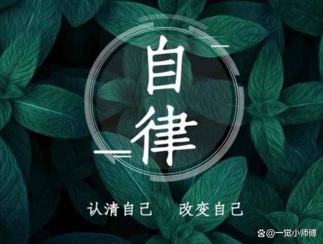 提问——什么是学天博网址习？(图4)